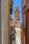 Craftsman's House - Your Vintage Hideaway in the Heart of Sorrento - 2-Star