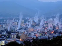 Yumoto Miyoshi Các khách sạn gần Núi Ohira