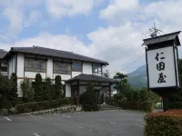 Nitaya