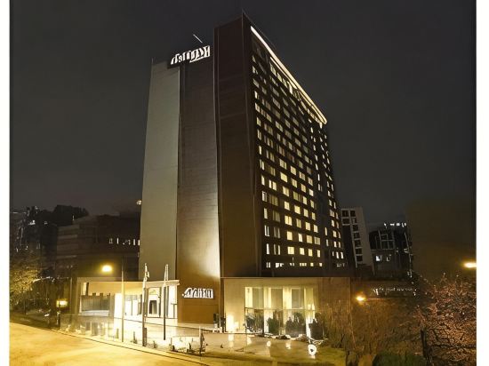 Pullman Santiago El Bosque