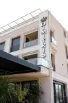 Dimitris Residence Hotels in 