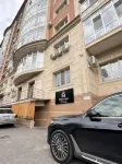 Royal Max hotel & spa - spa