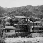 Oogiya Ryokan