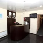 Maria Hotel - موقف سيارات