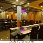 Afaq Hotel Naran - 3 estrellas