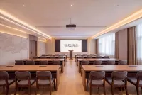 臨ジュツYaduHotel・亜都ホテル（常林東大街華誠ショッピング広場）