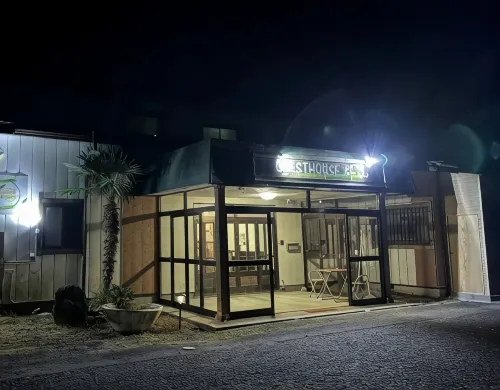 Guest House Koriyama - 2-Star