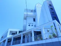Hotel Seikaisou
