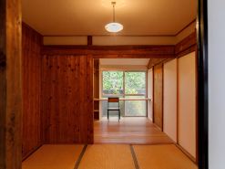 Denpaku Amami Old Folk House