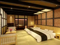 Katsuragi Onsen Happuu No Yu - Hot Springs
