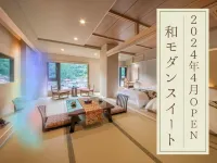 Yamamizuki Urara Tsutaya - Pysäköinti