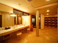 Chiyu-No-Yu - Hot Springs