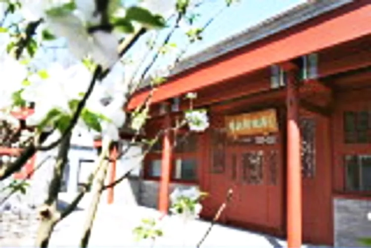 1_Li Dazhao Former Residence