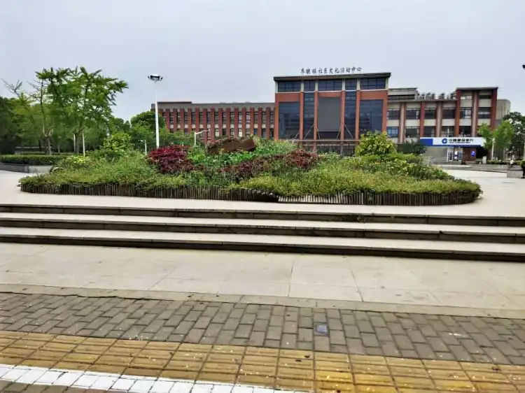 Hotels near Chedun Population Cultural Square