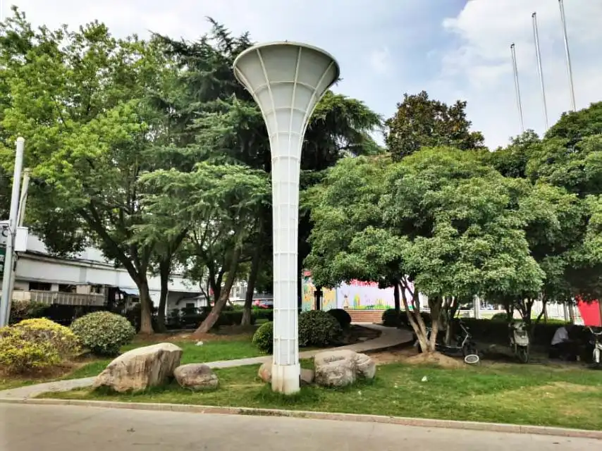 Hotels near Zijin Square