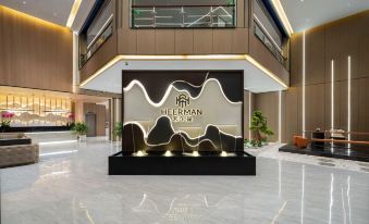 Pullman Hotel (Xiangyun High-speed Railway Station)