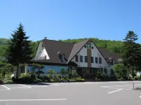 Pension Ohno Hotels near Usuzan Ropeway
