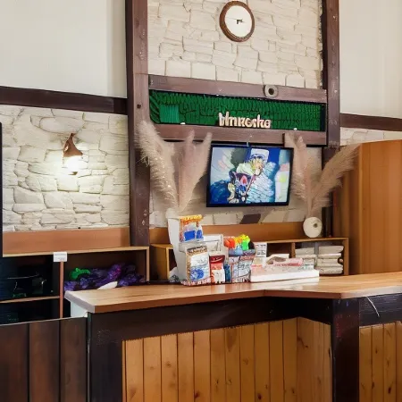 Гостиница "7 и Я" с термальным бассейном