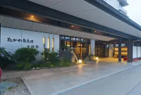 田川龍泉閣傳統日式旅館