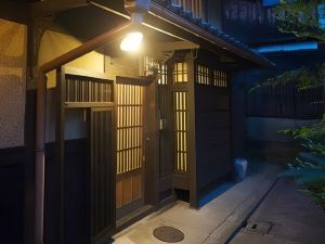 Demizu Machiya Machiya Inn