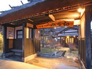 Ryokan Minawa