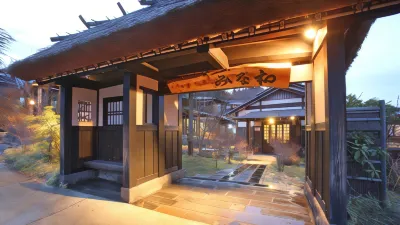 Ryokan Minawa