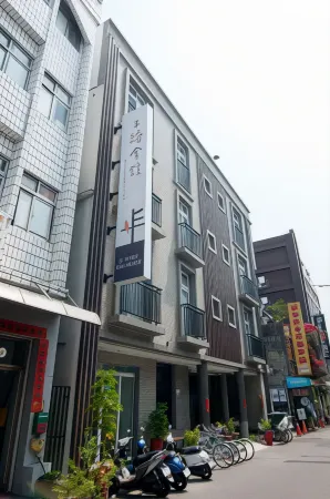 Feng-Chi inn