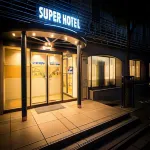 Super Hotel Inn Kurashiki Mizushima Hotel a 