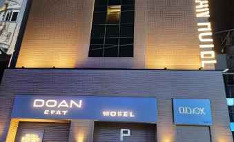 Ulsan Daldong Doan Stay Hotel