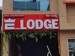 E Lodge
