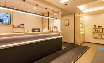 Hanting Hotel (Urumqi Wanda, Changjiang Road)