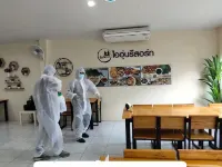 I-Oon Resort Saraburi Hotels near Kru Tor