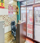 Nayna Homestay By Stayapart