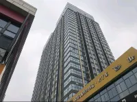 U Homestay Hotels in Intime City&International Roller Skating Center