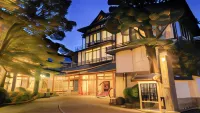 Arai Ryokan Hoteles cerca de Sekaiichi no Hanadokei