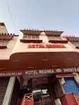 Hotel Meghna โรงแรมใกล้Dhura (बॉल)