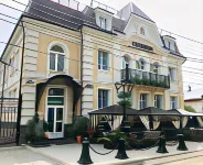 Reavil Hotel Hotels in 