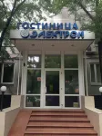 Elektron Hotel Hotels near Tts Sevastopol'