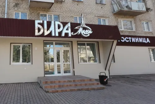 Bira-Mini Hotels in Birobidzhan
