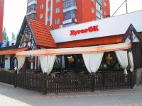 Globus-L Hotels in der Nähe von Batutnyy Kompleks Poletayka