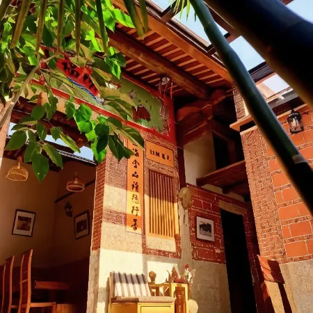 Mount Taiwu Cozy B&B