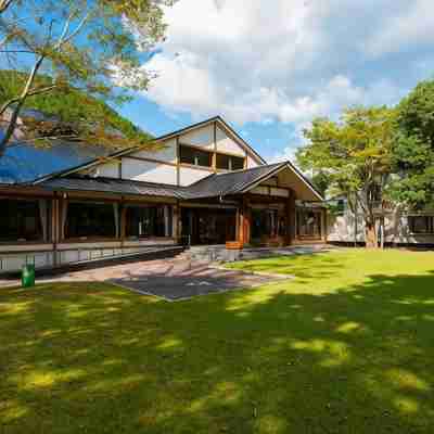 わたらせ温泉 ホテルささゆり Hotel Exterior