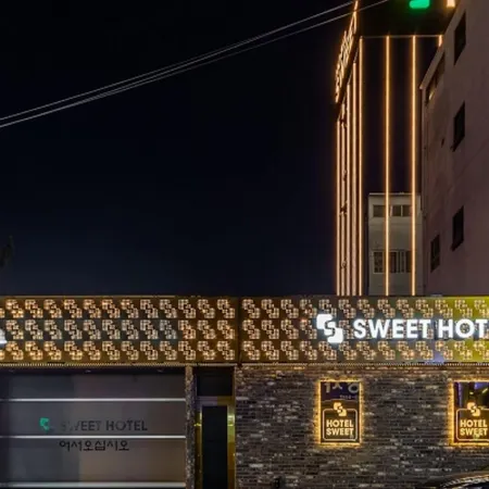 Daegu Dongseongro Sweet Hotel