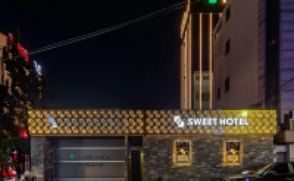 大邱東城路斯威特飯店 大邱中心區住宿飯店