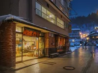 Yoshidaya Ryokan Hotels near Zao Ropeway