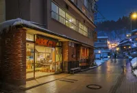Yoshidaya Ryokan - 2-Sterne