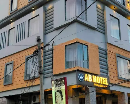 AB HOTEL AND RESTAURANT Hotels in Sehore