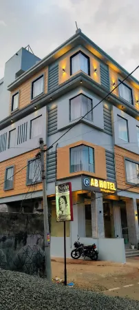 AB HOTEL AND RESTAURANT Отели в г. Конаджайр