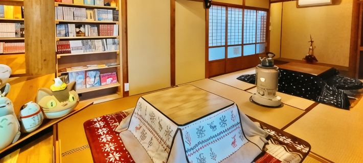 Amino Guesthouse Bench Hotels in Kyōtango