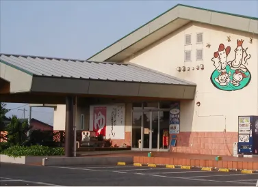 Grand Park Hotel Excel Kisarazu